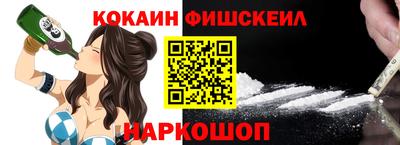 прущий лед Заводоуковск