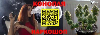 прущий лед Заводоуковск