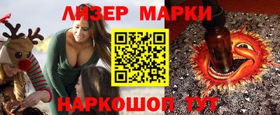 бошки Жуковский