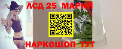 бошки Жуковский
