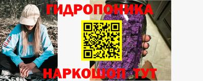 прущий лед Заводоуковск