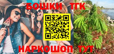 прущий лед Заводоуковск