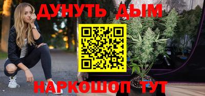 молекула духа Заволжье