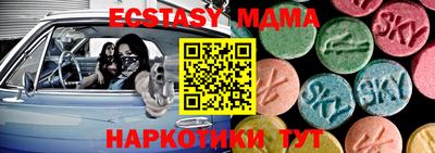 бошки Жуковский