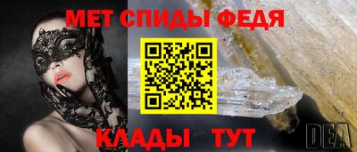 прущий лед Заводоуковск