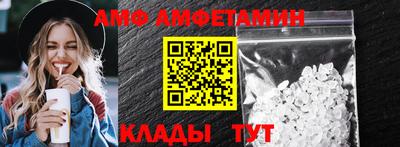 прущий лед Заводоуковск