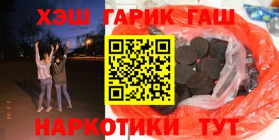 прущий лед Заводоуковск