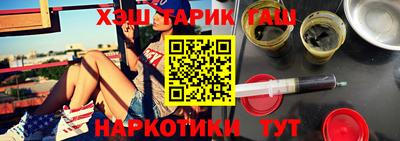 бошки Жуковский